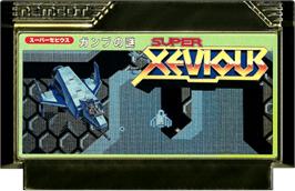 Cartridge artwork for Super Xevious on the Nintendo NES.