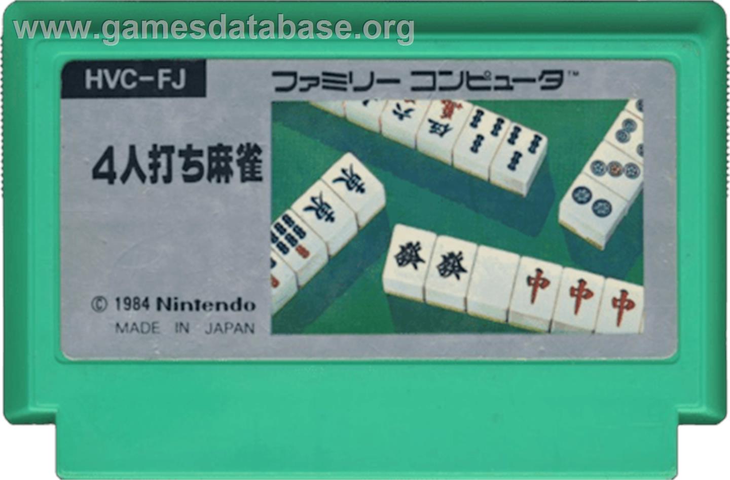 4 Nin Uchi Mahjong - Nintendo NES - Artwork - Cartridge