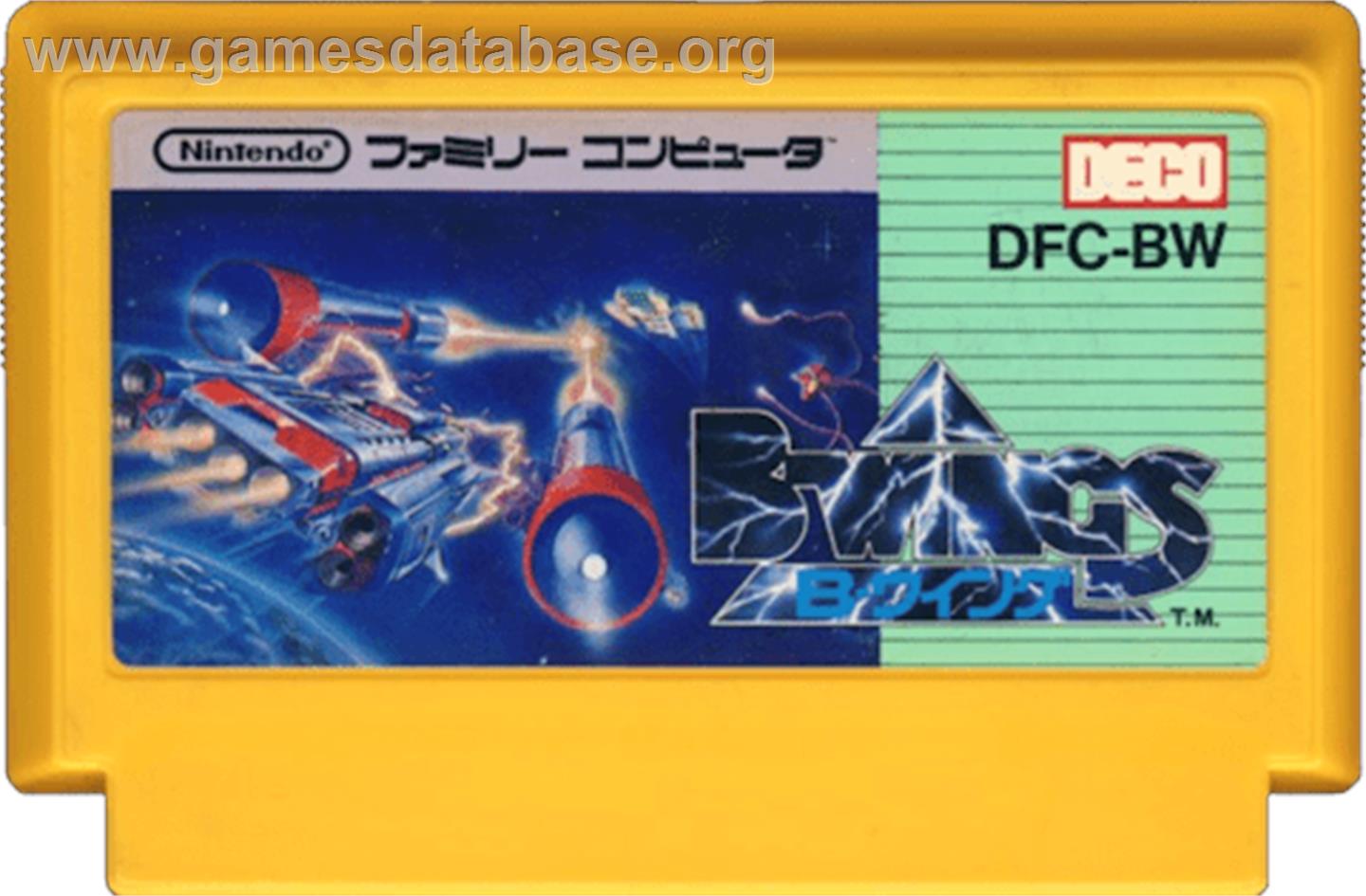 B-Wings - Nintendo NES - Artwork - Cartridge