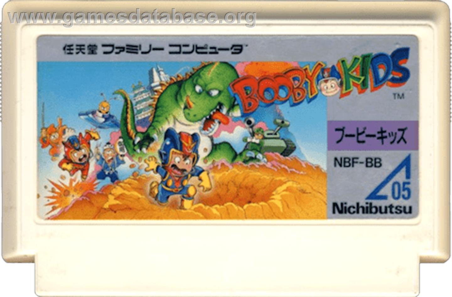 Booby Kids - Nintendo NES - Artwork - Cartridge