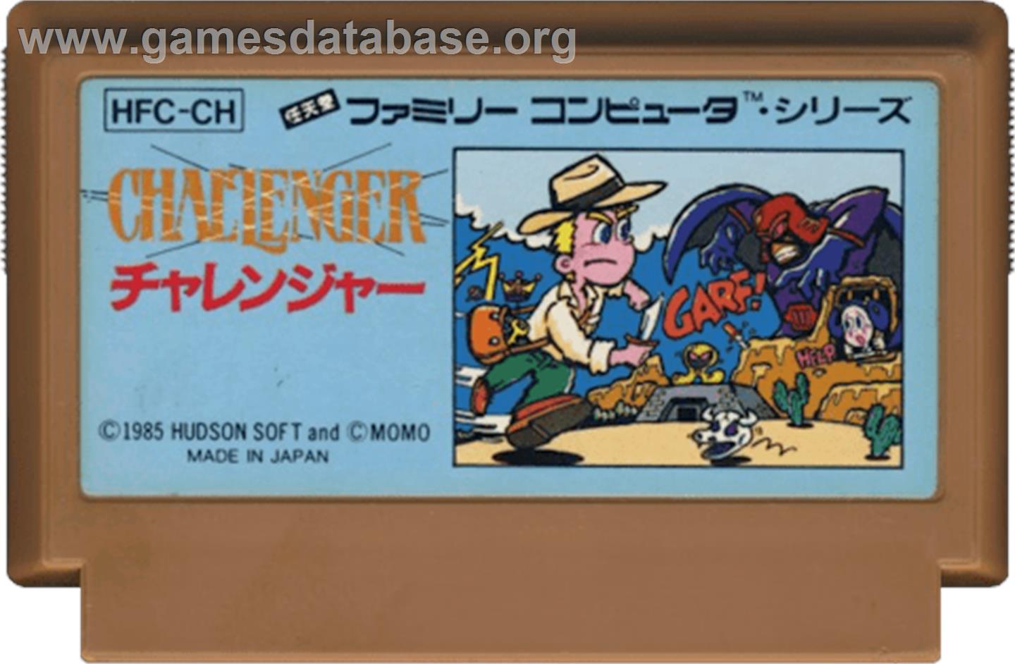 Challenger - Nintendo NES - Artwork - Cartridge