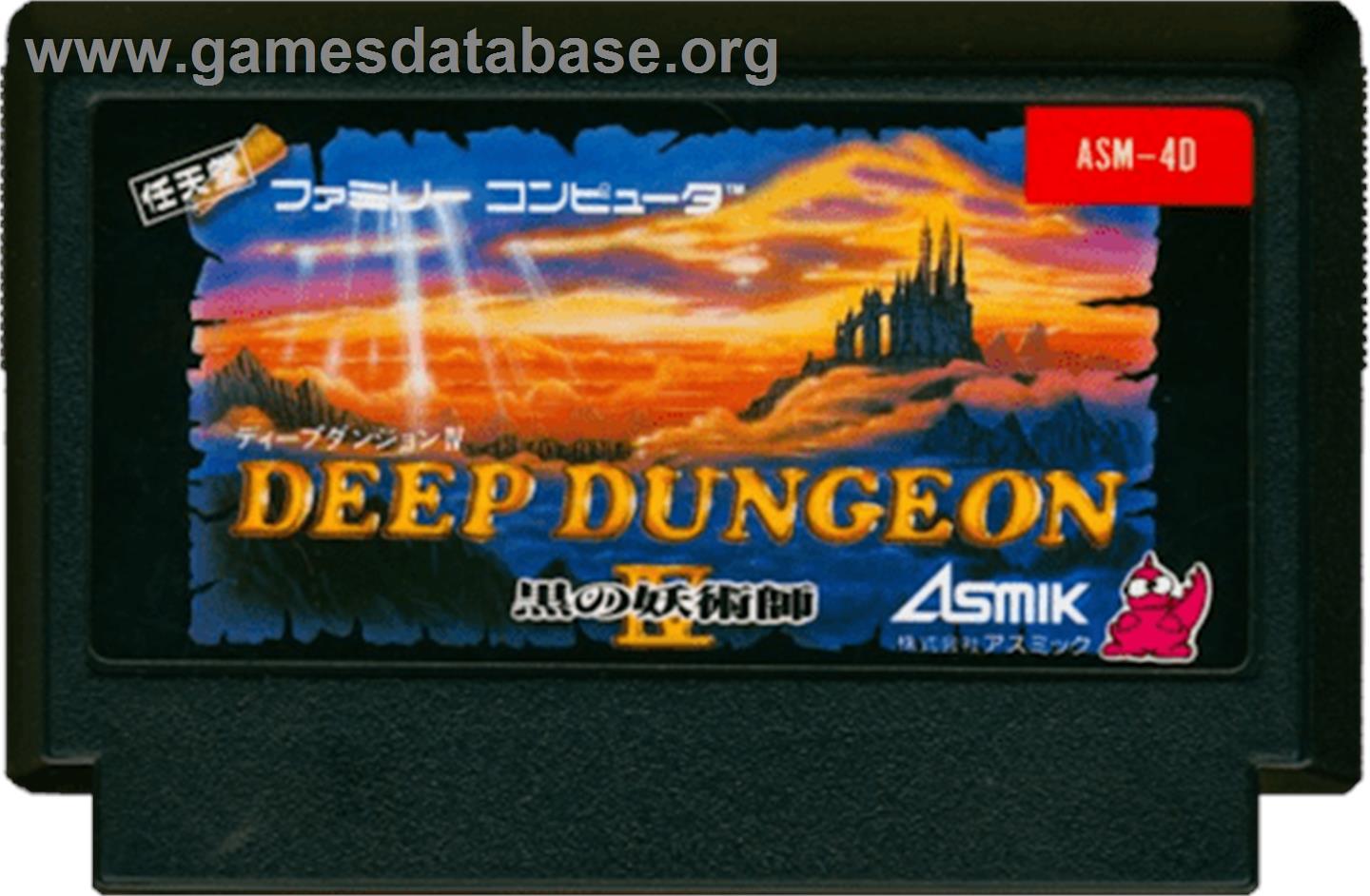 Deep Dungeon IV: Kuro no Youjutsushi - Nintendo NES - Artwork - Cartridge
