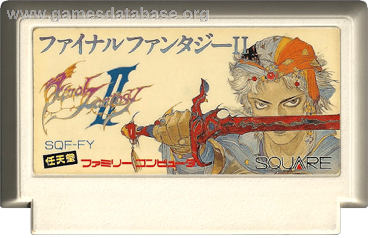 Final Fantasy 2 - Nintendo NES - Artwork - Cartridge