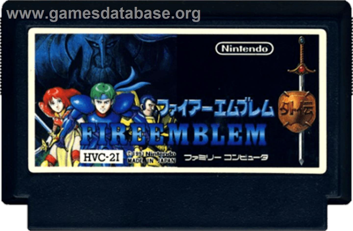 Fire Emblem Gaiden - Nintendo NES - Artwork - Cartridge