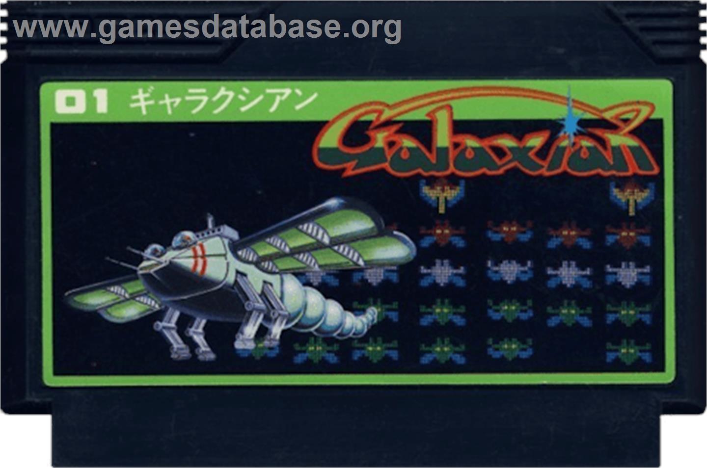 Galaxian - Nintendo NES - Artwork - Cartridge