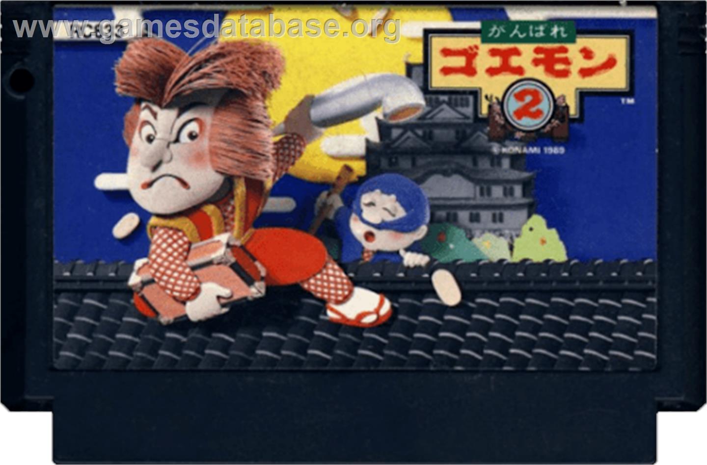 Ganbare Goemon 2 - Nintendo NES - Artwork - Cartridge