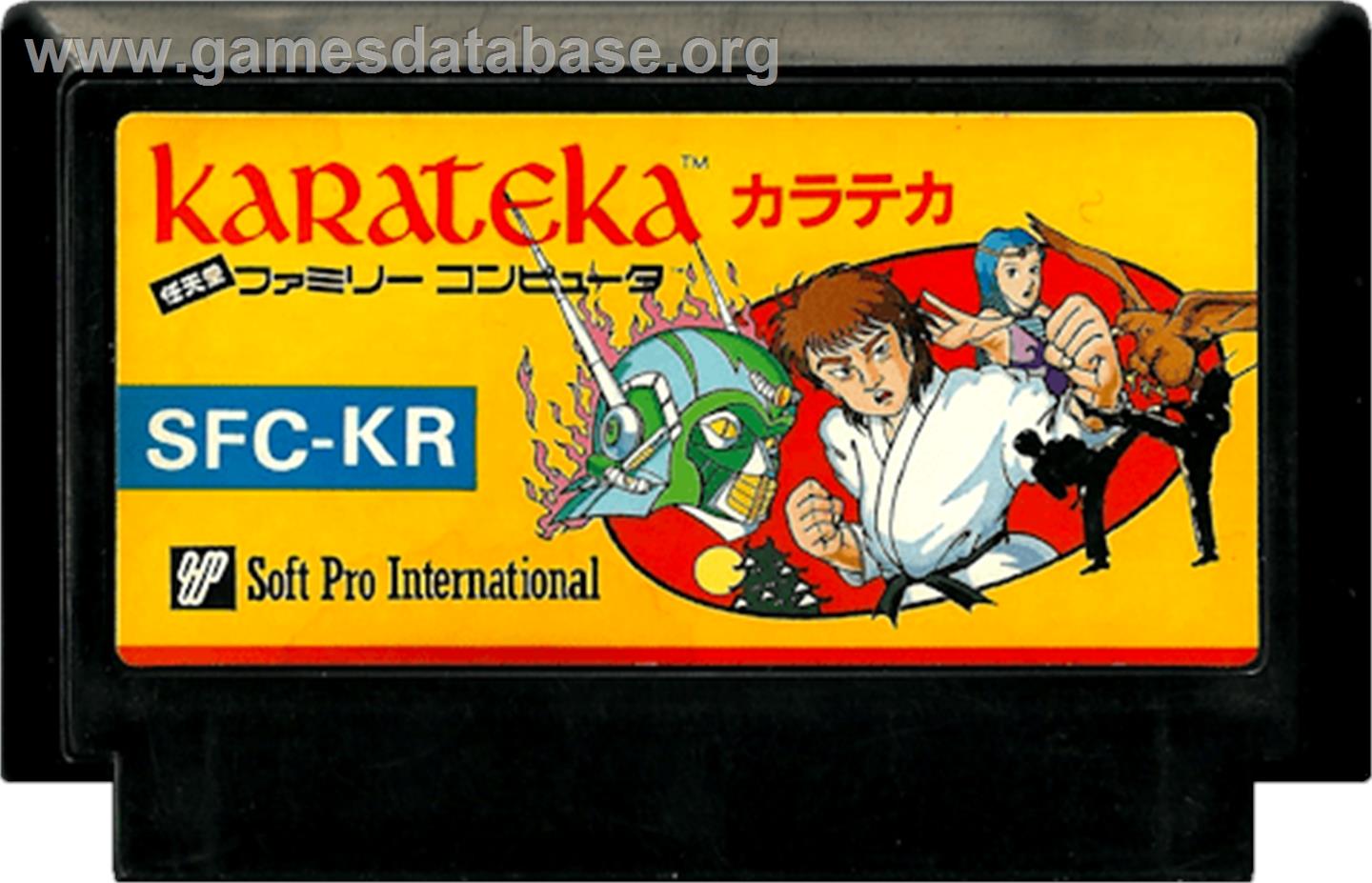 Karateka - Nintendo NES - Artwork - Cartridge