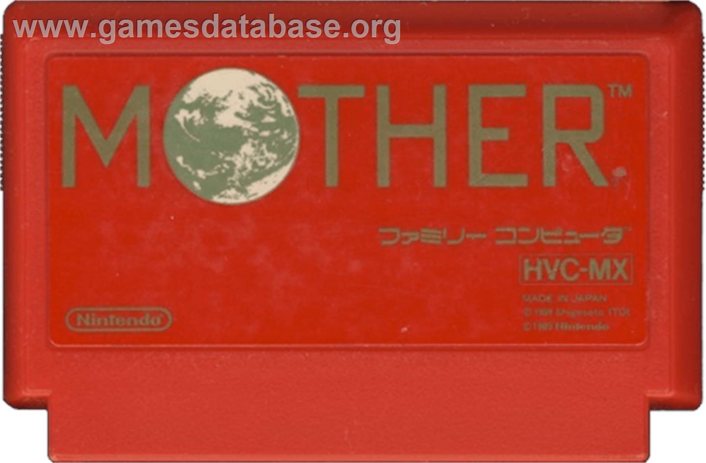 Mother - Nintendo NES - Artwork - Cartridge
