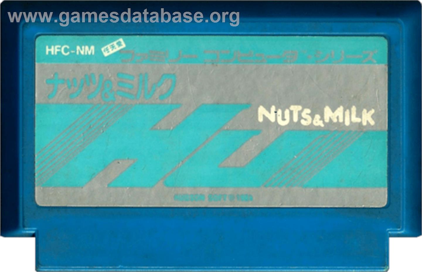 Nuts & Milk - Nintendo NES - Artwork - Cartridge