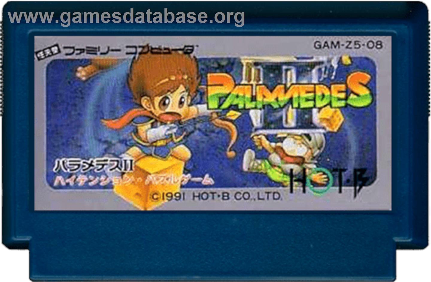 Palamedes II: Star Twinkles - Nintendo NES - Artwork - Cartridge
