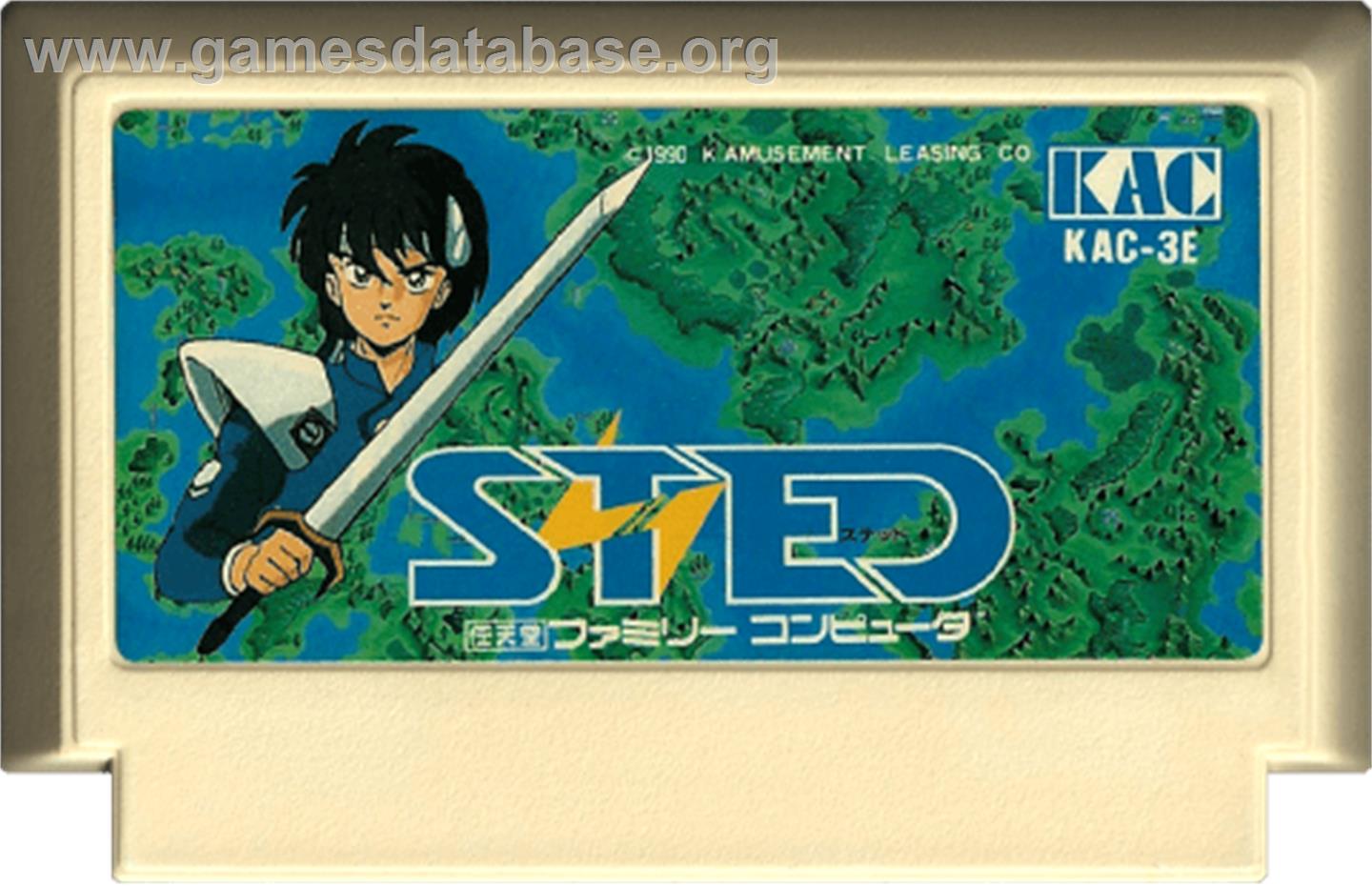 STED: Iseki Wakusei no Yabou - Nintendo NES - Artwork - Cartridge