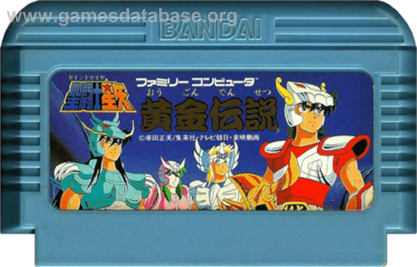 Saint Seiya: Ougon Densetsu - Nintendo NES - Artwork - Cartridge