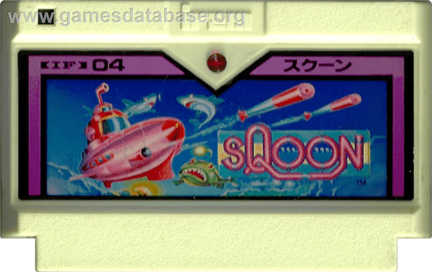 Sqoon - Nintendo NES - Artwork - Cartridge