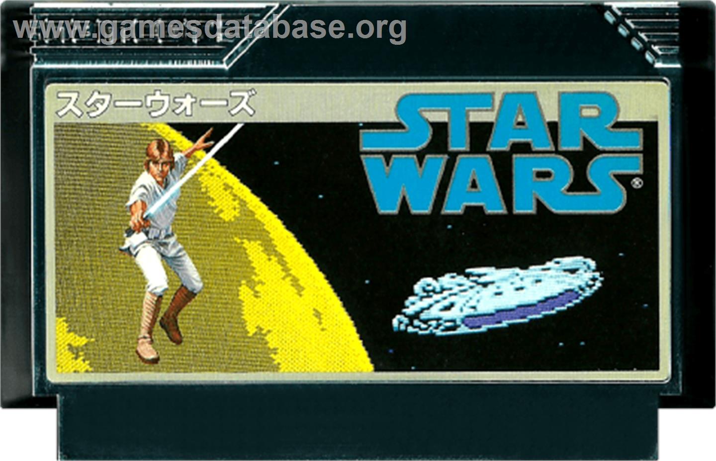 Star Wars - Nintendo NES - Artwork - Cartridge