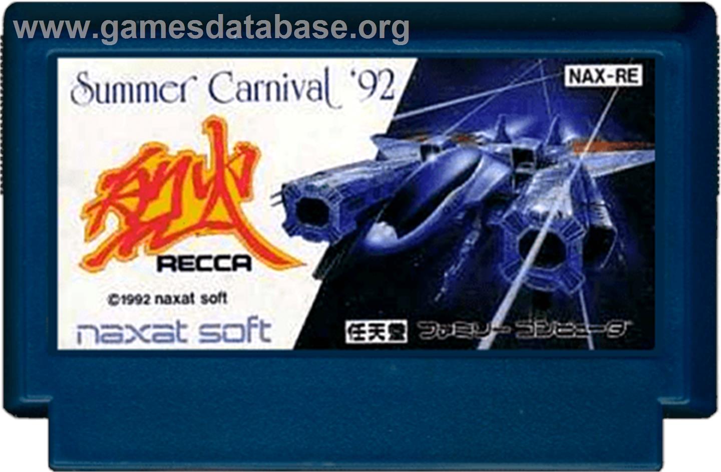 Summer Carnival '92 - Recca - Nintendo NES - Artwork - Cartridge