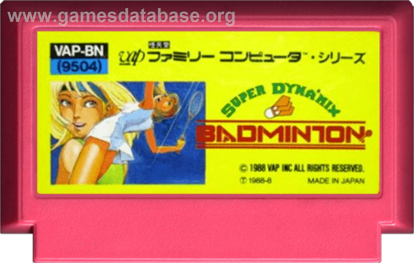 Super Dyna'mix Badminton - Nintendo NES - Artwork - Cartridge