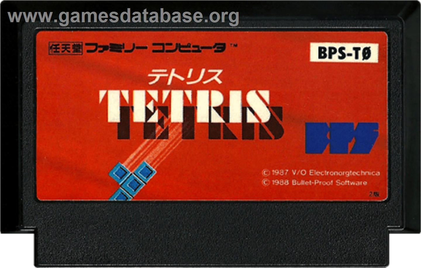 Tetris - Nintendo NES - Artwork - Cartridge