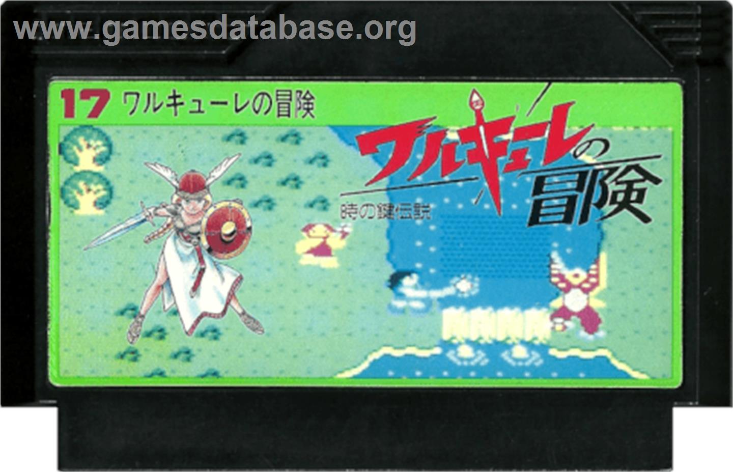 Valkyrie no Bouken: Toki no Kagi Densetsu - Nintendo NES - Artwork - Cartridge