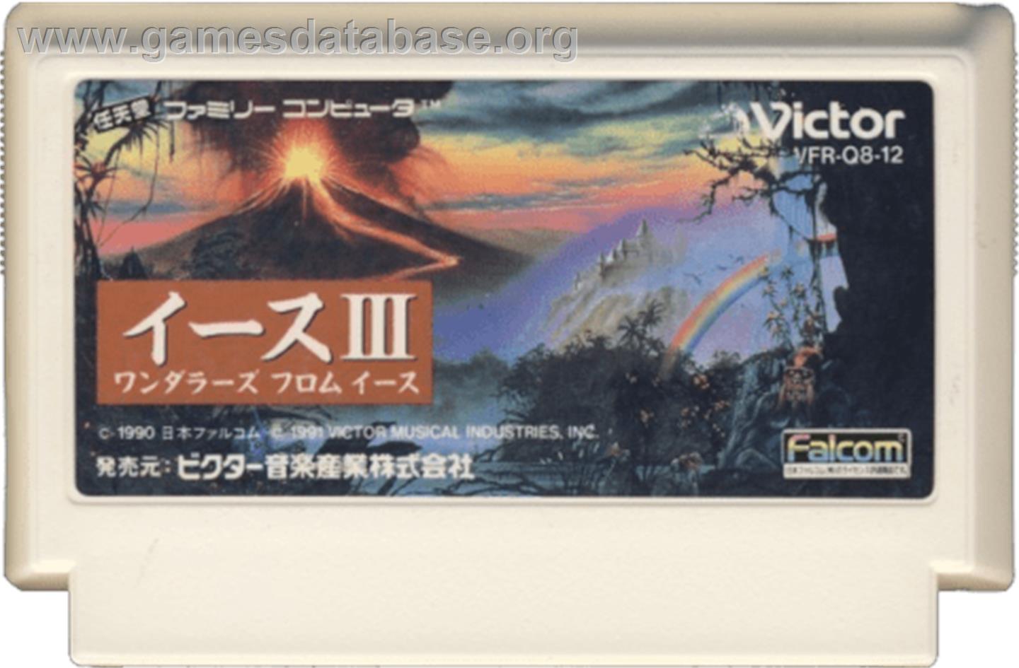 Ys III: Wanderers from Ys - Nintendo NES - Artwork - Cartridge