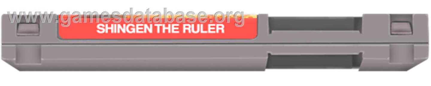 Shingen the Ruler - Nintendo NES - Artwork - Cartridge Top
