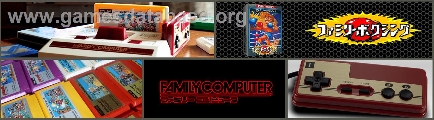 Family Boxing - Nintendo NES - Artwork - Marquee