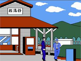 In game image of Akagawa Jirou no Yuurei Ressha on the Nintendo NES.
