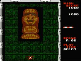 In game image of Arkanoid - Revenge of DOH on the Nintendo NES.