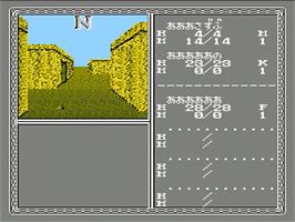 In game image of Bard's Tale II: The Destiny Knight on the Nintendo NES.