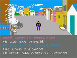 In game image of Kings of the Beach on the Nintendo NES.