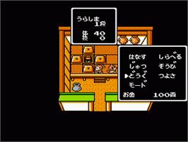 In game image of Momotarou Densetsu Gaiden on the Nintendo NES.