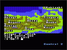 In game image of Nobunaga's Ambition on the Nintendo NES.
