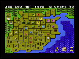 In game image of Romance of the Three Kingdoms on the Nintendo NES.