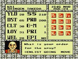 In game image of Shingen the Ruler on the Nintendo NES.