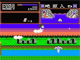 In game image of Yokai Douchuuki on the Nintendo NES.