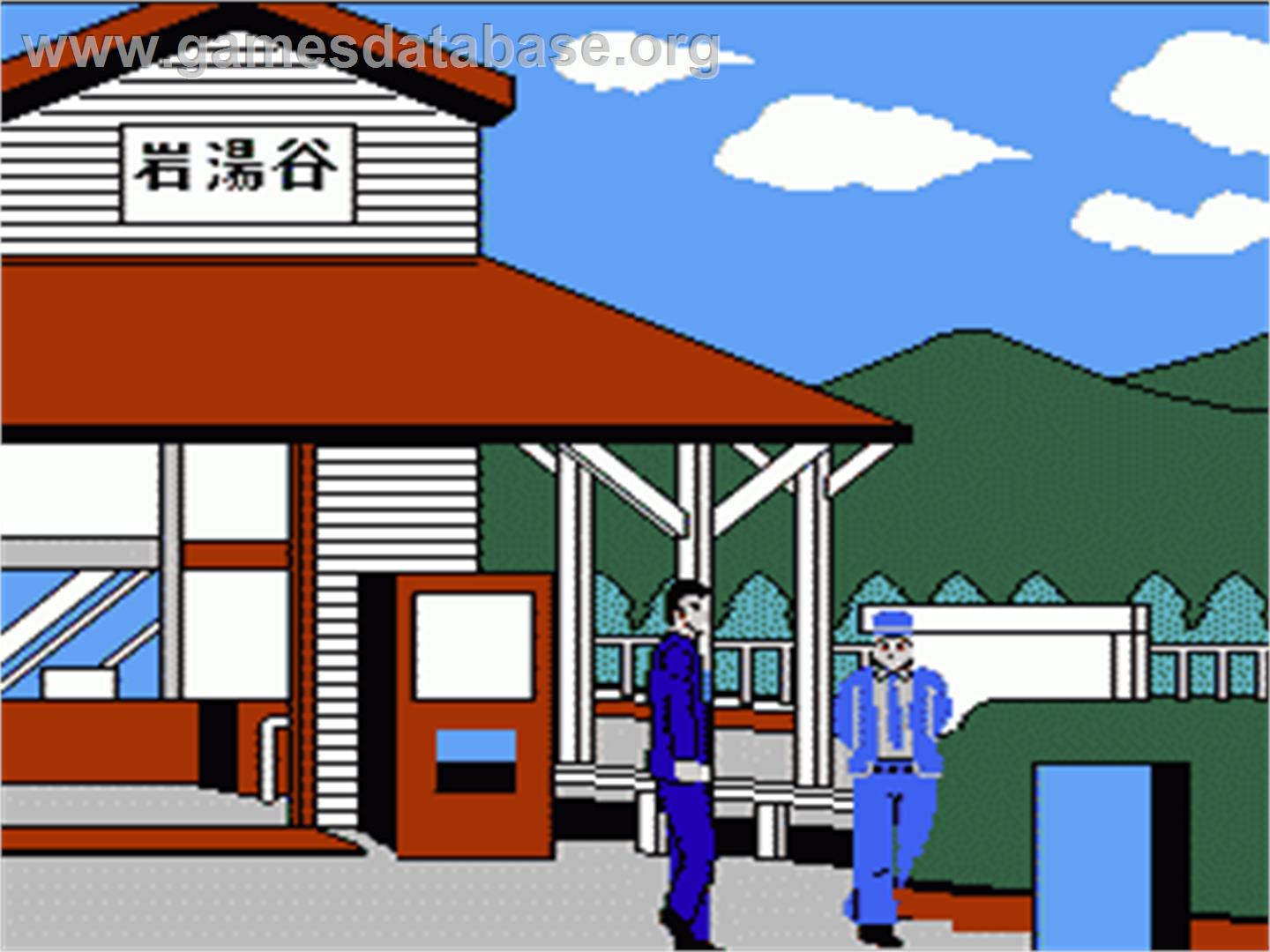 Akagawa Jirou no Yuurei Ressha - Nintendo NES - Artwork - In Game