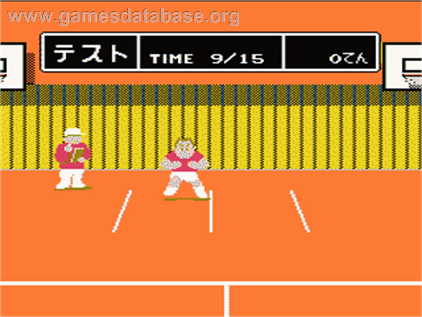 Bakushou!! Ai no Gekijou - Nintendo NES - Artwork - In Game
