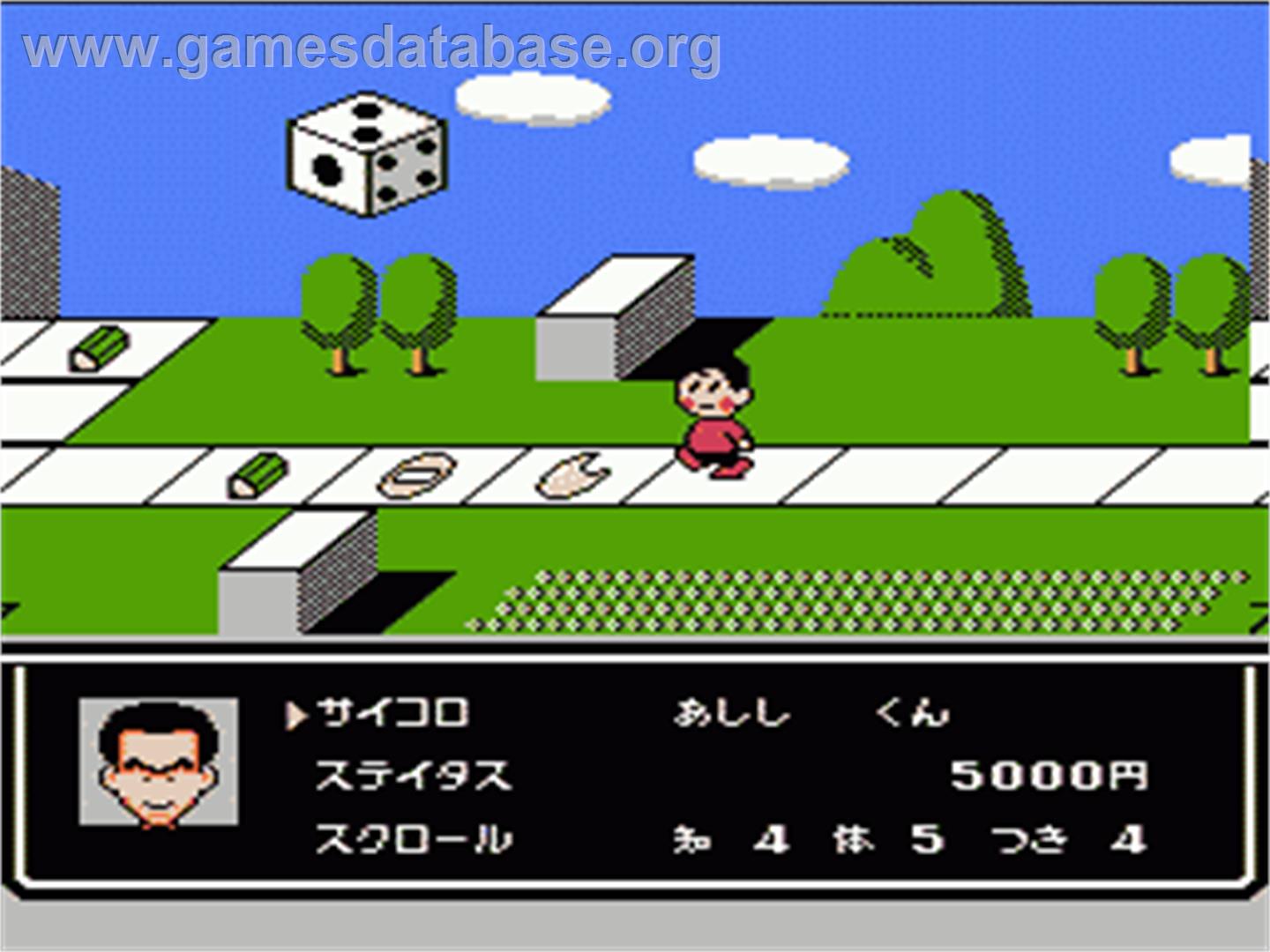 Bakushou!! Jinsei Gekijou 2 - Nintendo NES - Artwork - In Game