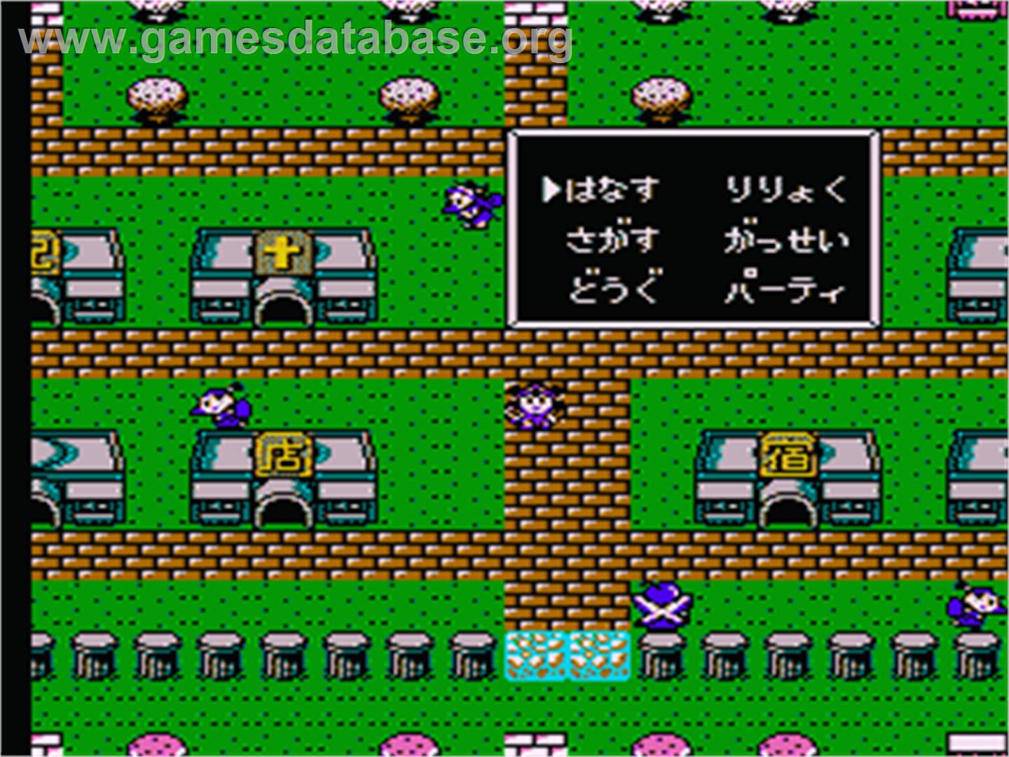 Bikkuriman World: Gekitou Sei Senshi - Nintendo NES - Artwork - In Game