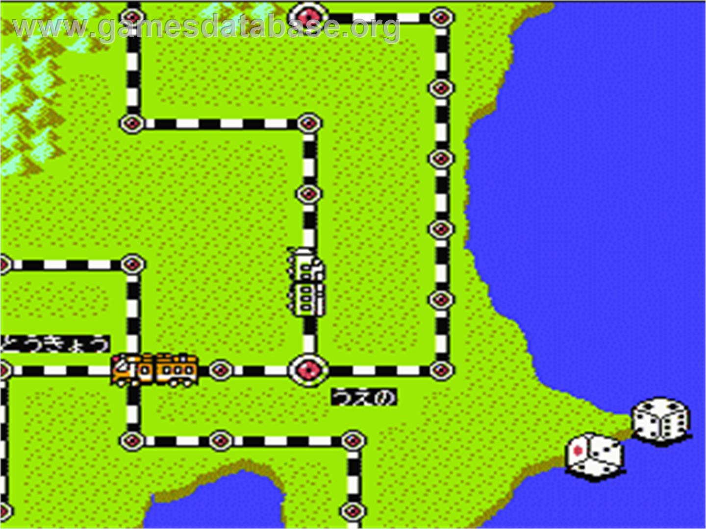 Momotarou Dentetsu - Nintendo NES - Artwork - In Game