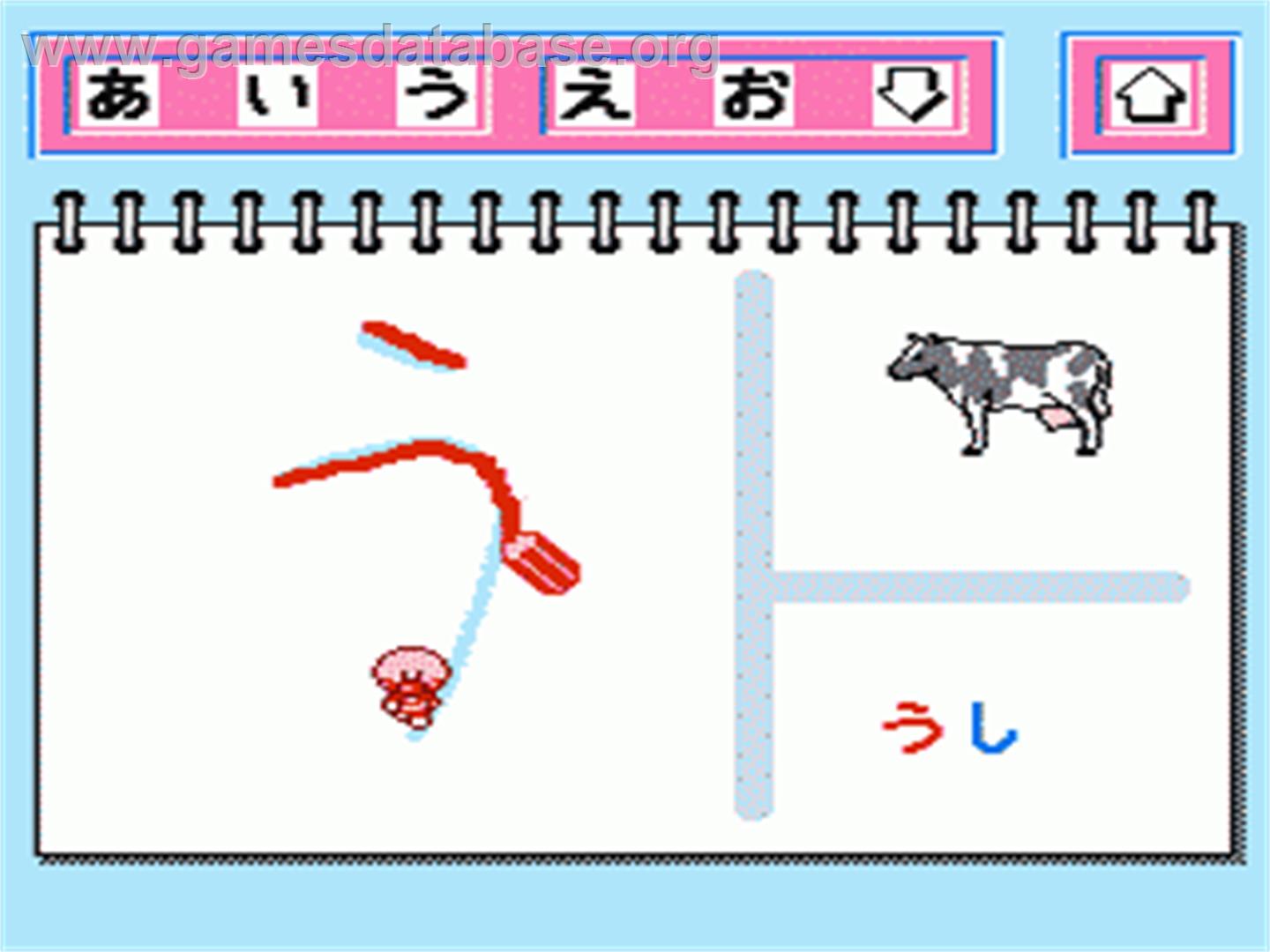 Oeka Kids: Anpanman no Hiragana Daisuki - Nintendo NES - Artwork - In Game