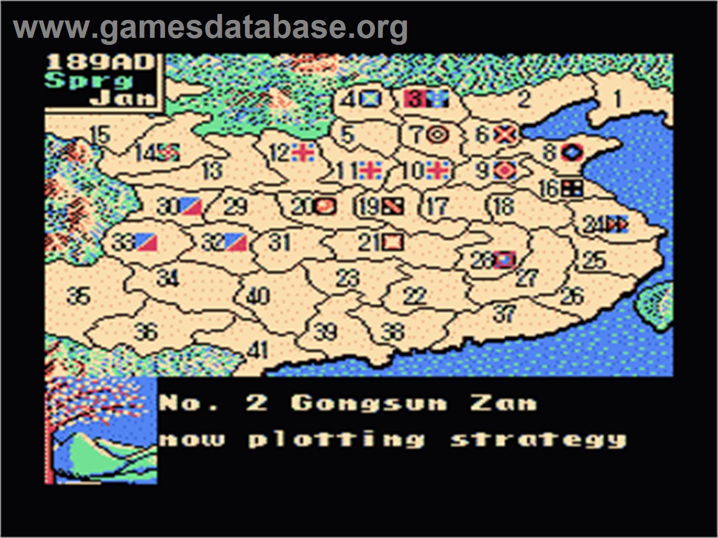 Romance of the Three Kingdoms 2 - Nintendo NES - Artwork - In Game