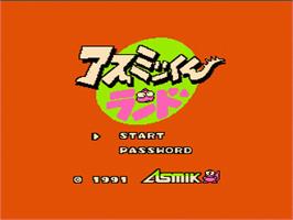 Title screen of Asmik-kun Land on the Nintendo NES.