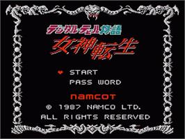 Title screen of Digital Devil Monogatari: Megami Tensei on the Nintendo NES.