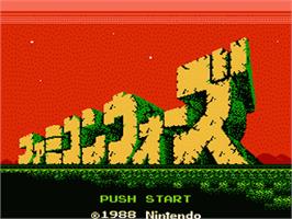 Title screen of Famicom Wars on the Nintendo NES.
