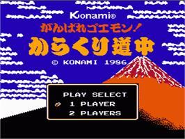 Title screen of Ganbare Goemon! Karakuri Douchuu on the Nintendo NES.