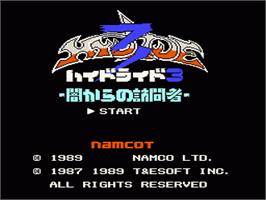 Title screen of Hydlide 3: Yami kara no Houmonsha on the Nintendo NES.