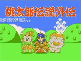Title screen of Momotarou Densetsu Gaiden on the Nintendo NES.