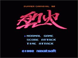 Title screen of Summer Carnival '92 - Recca on the Nintendo NES.