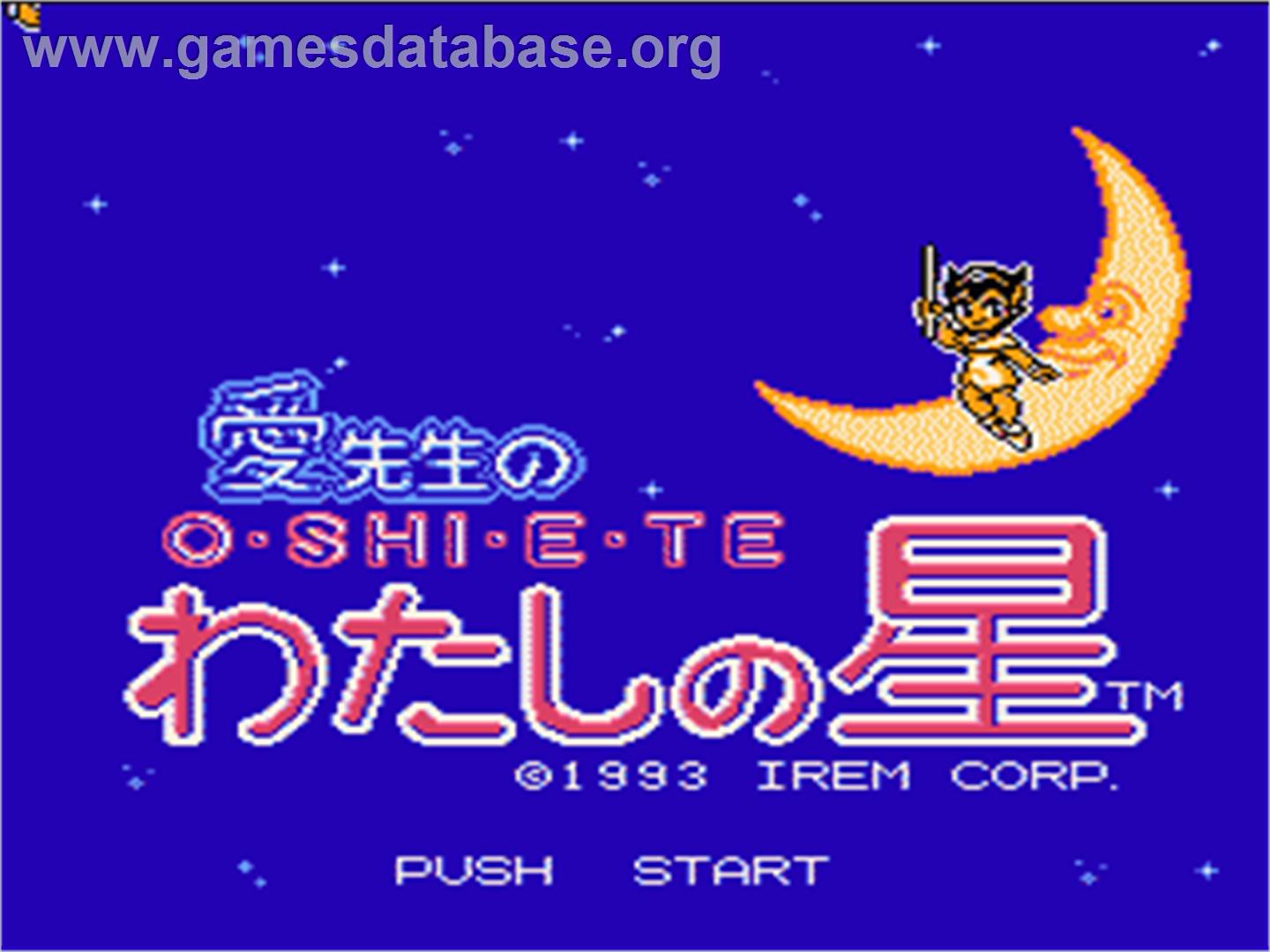 Ai Sensei no Oshiete: Watashi no Hoshi - Nintendo NES - Artwork - Title Screen