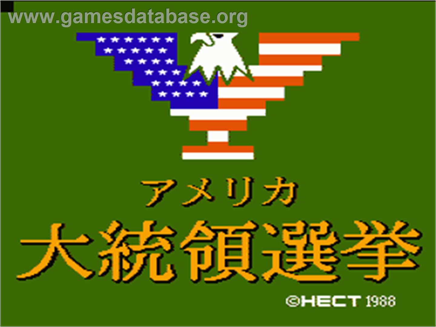 America Daitouryou Senkyo - Nintendo NES - Artwork - Title Screen